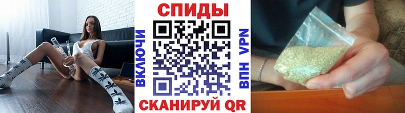 купить наркоту  Таштагол  БУТИРАТ оксибутират 