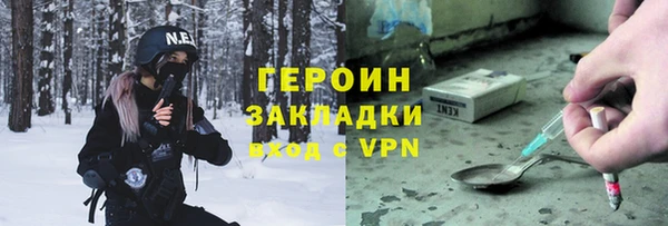 тгк Алексеевка