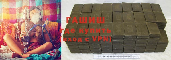 тгк Алексеевка