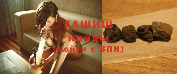 прущий лед Абаза