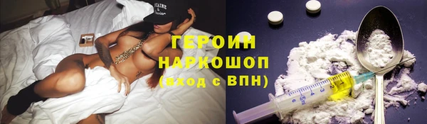 кокаин премиум Алзамай