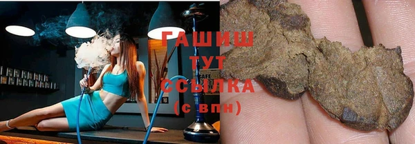 тгк Алексеевка