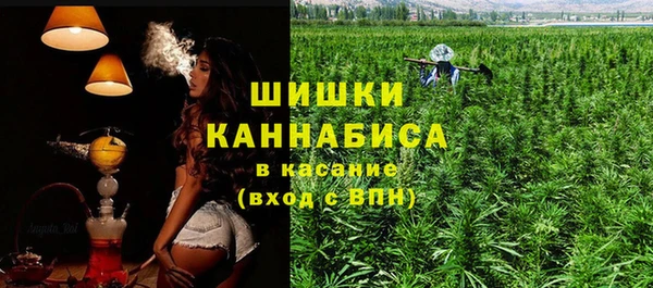кокаин премиум Алзамай